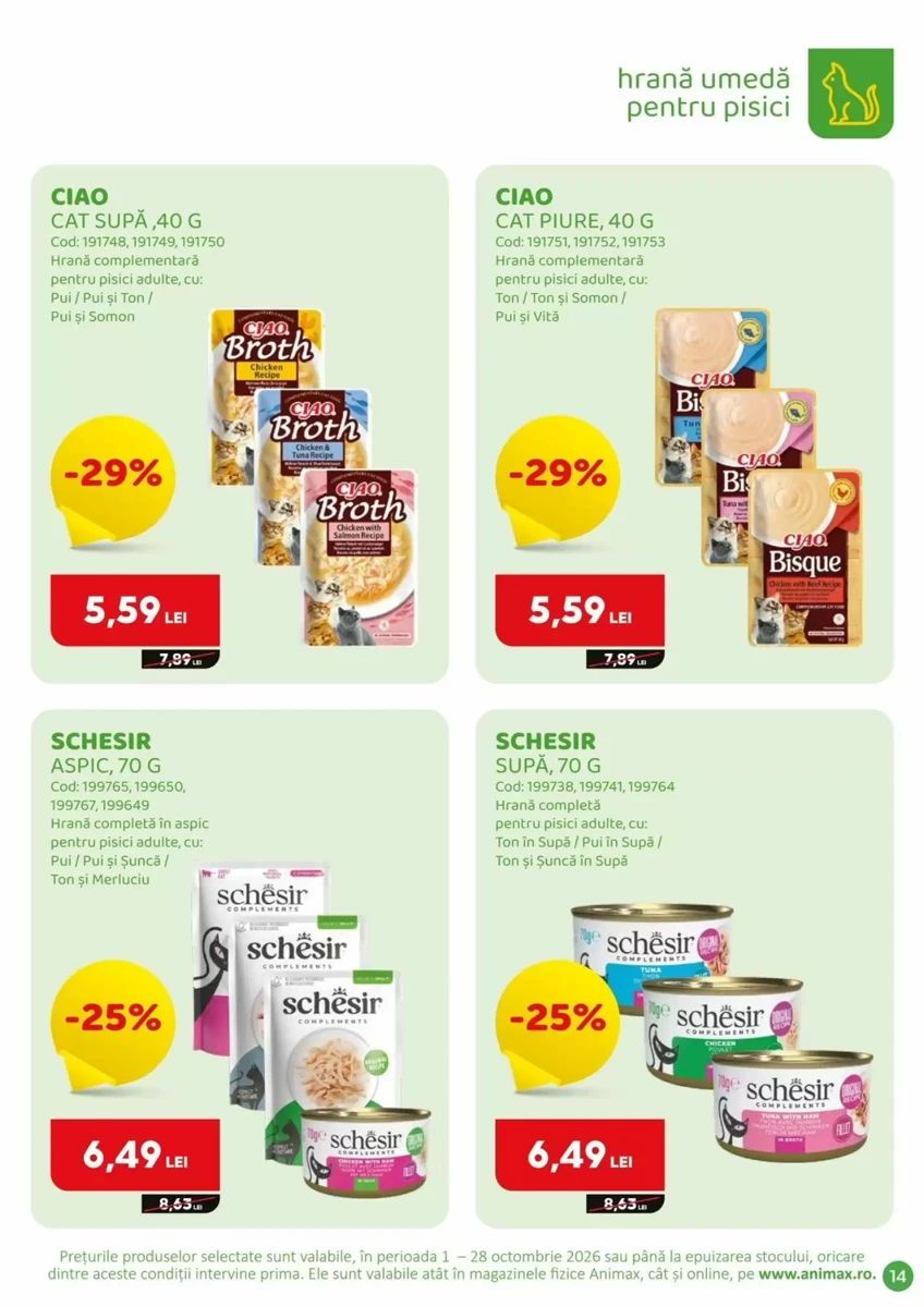 Catalog Animax, pagina 15 din 25