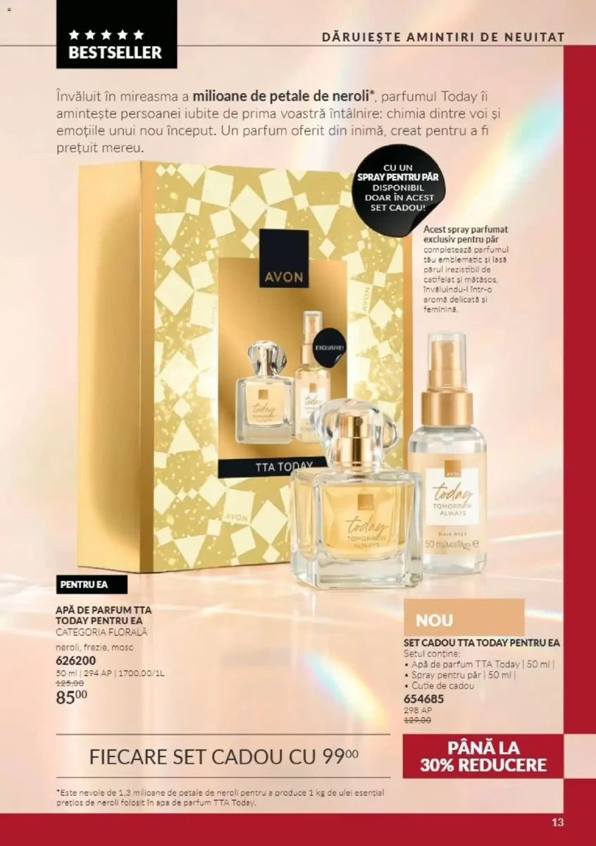 Catalog Avon, pagina 13 din 196