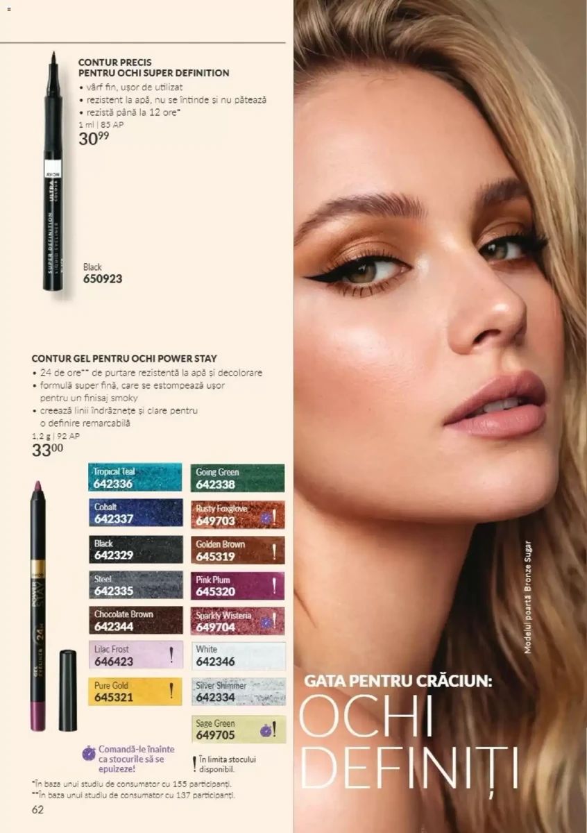 Catalog Avon, pagina 62 din 196