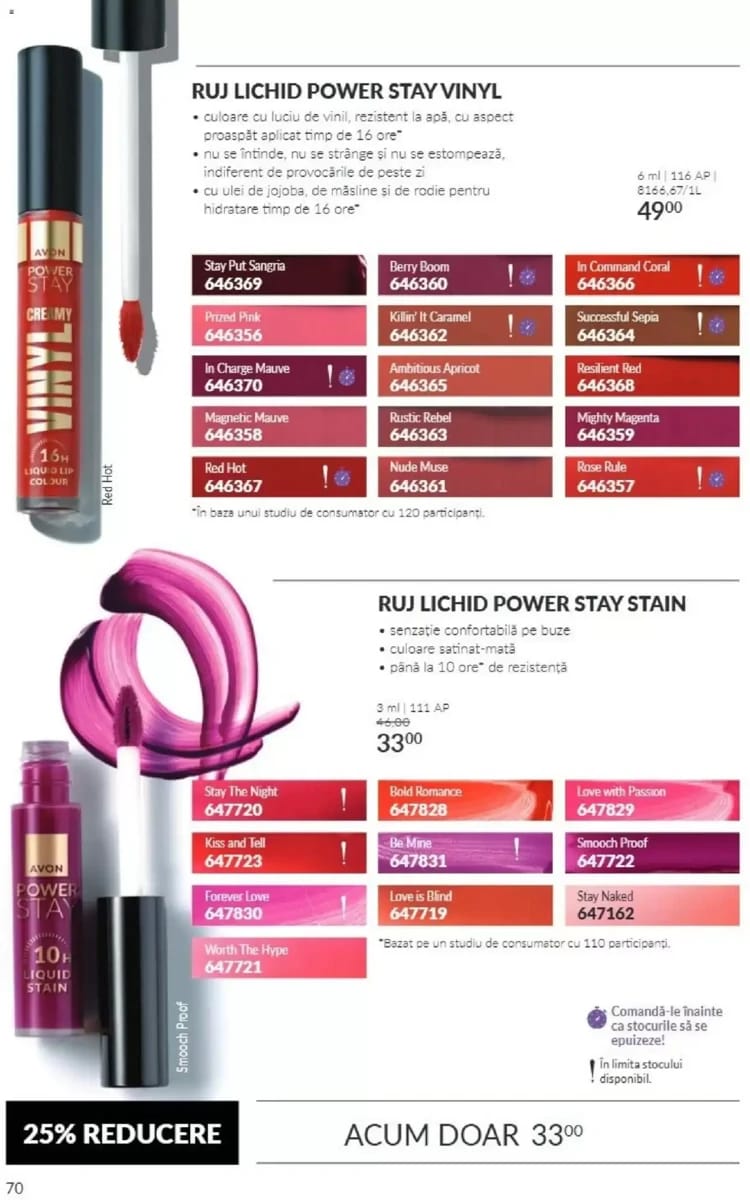 Catalog Avon, pagina 70 din 196
