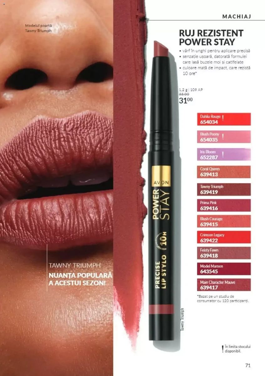 Catalog Avon, pagina 71 din 196