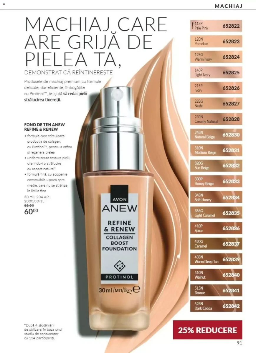 Catalog Avon, pagina 91 din 196