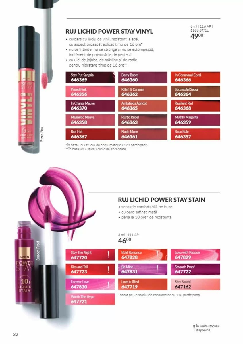 Catalog Avon, pagina 32 din 180