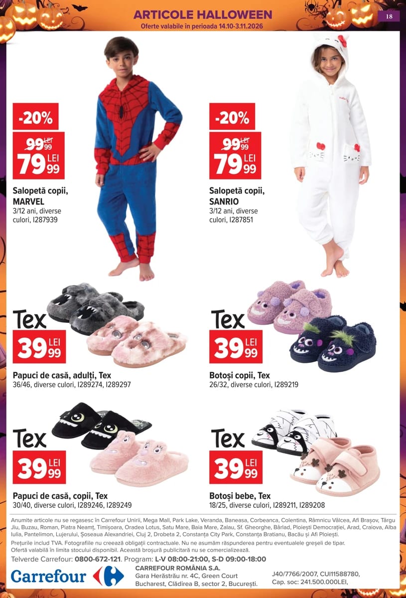 Catalog Carrefour, pagina 18 din 18