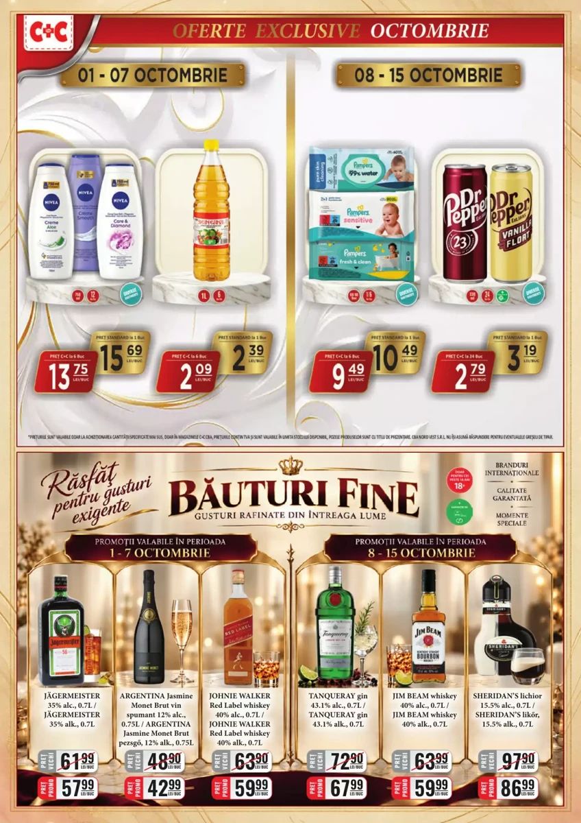 Catalog CBA, pagina 12 din 12