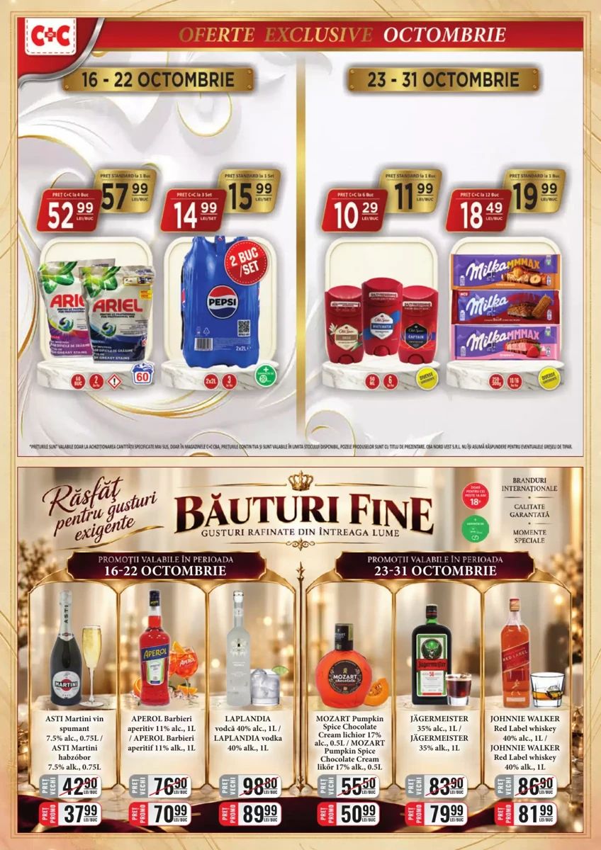 Catalog CBA, pagina 12 din 12