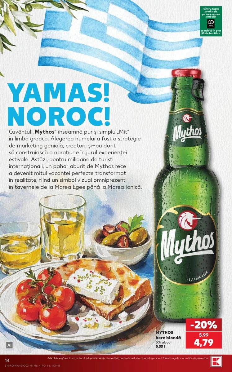 Catalog Kaufland, pagina 14 din 16