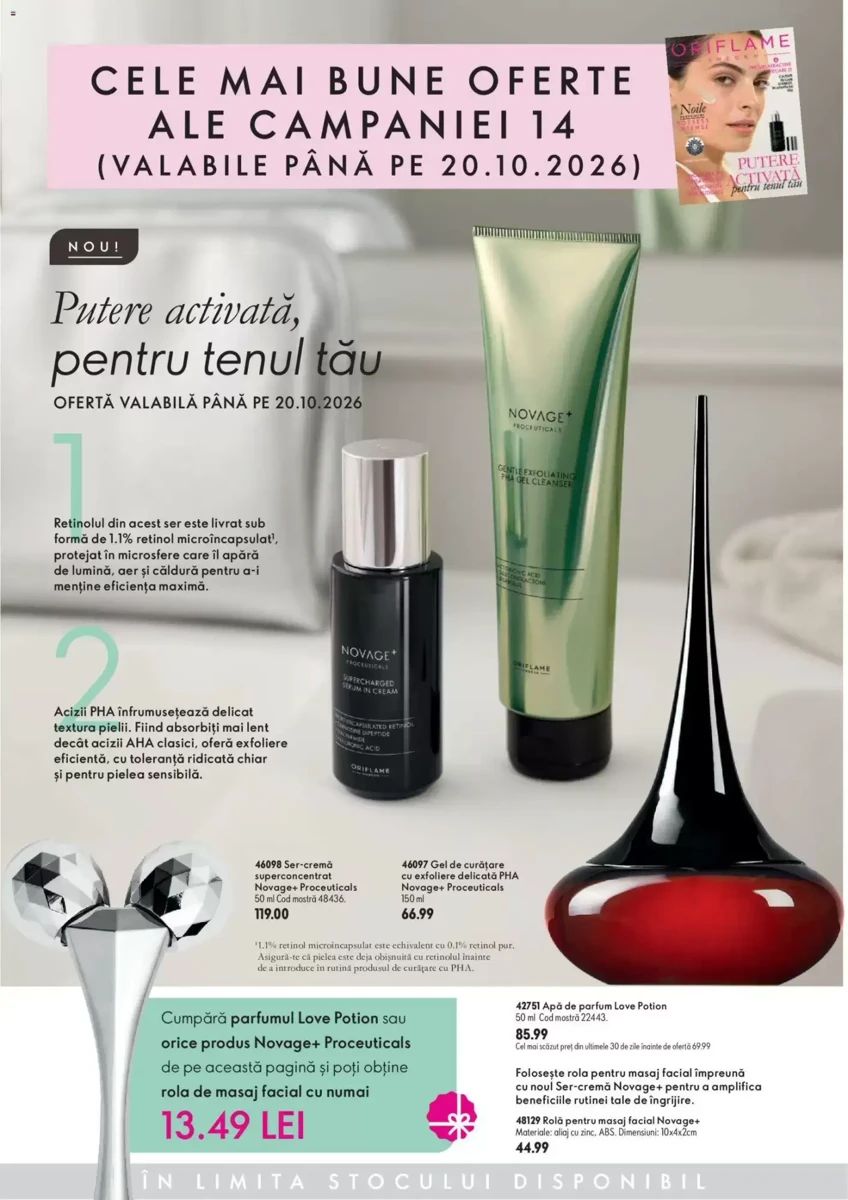 Catalog Oriflame, pagina 1 din 15