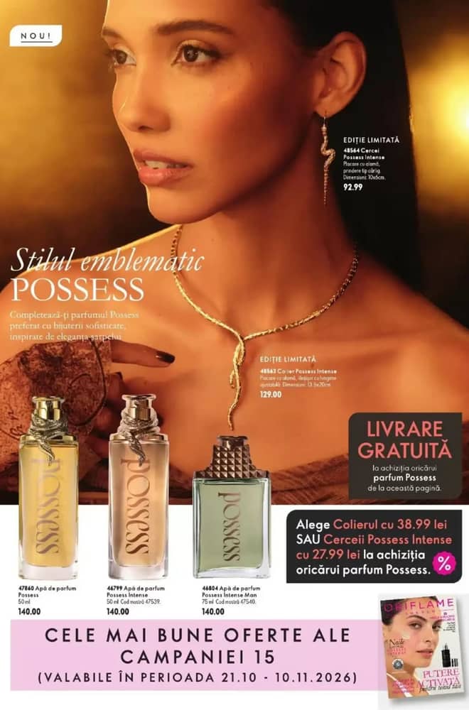 Coperta catalogului Oriflame, valabil 21 octombrie 2026 – 10 noiembrie 2026