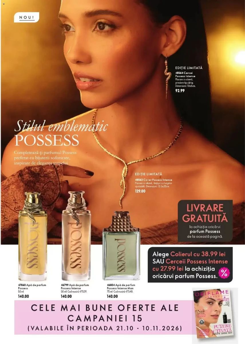 Catalog Oriflame, pagina 1 din 16