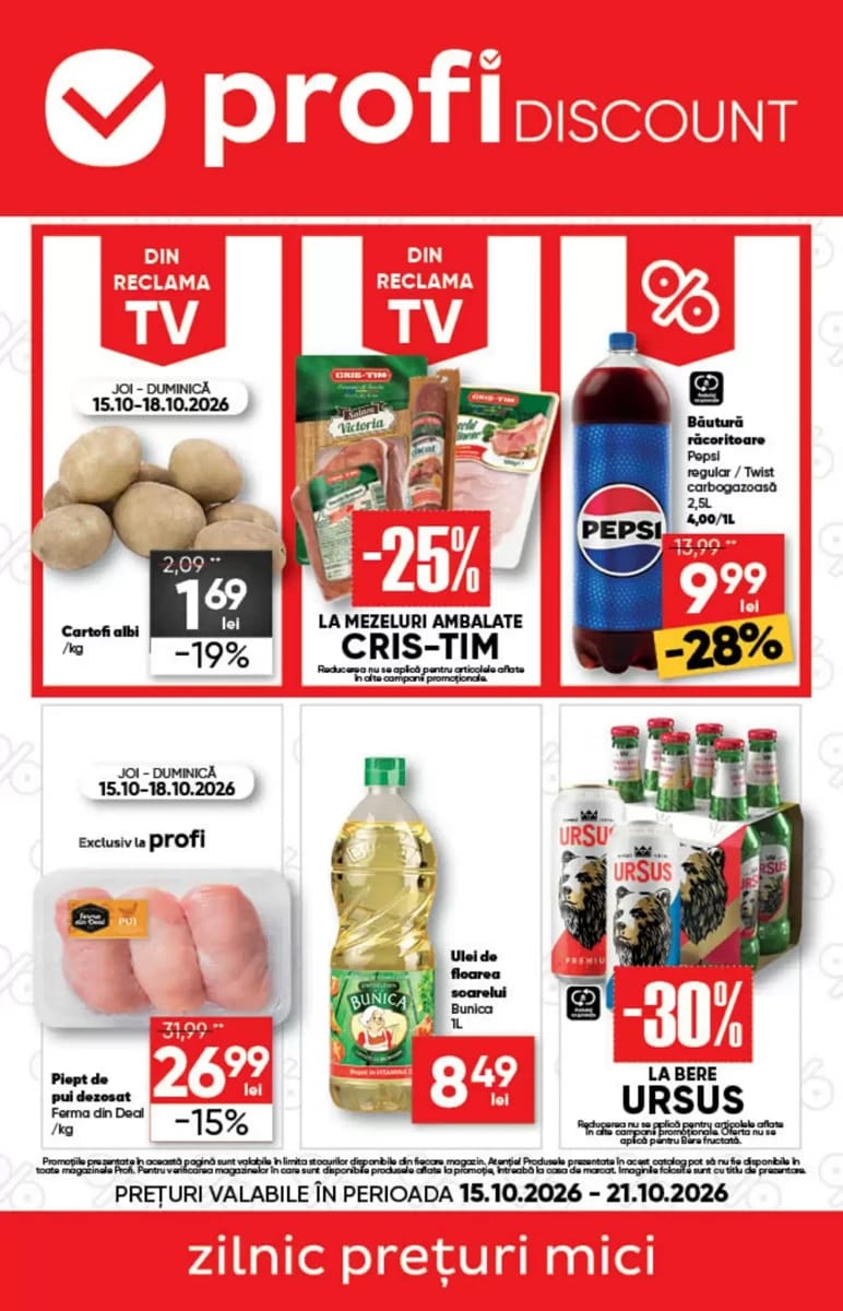 Catalog Profi, pagina 1 din 4