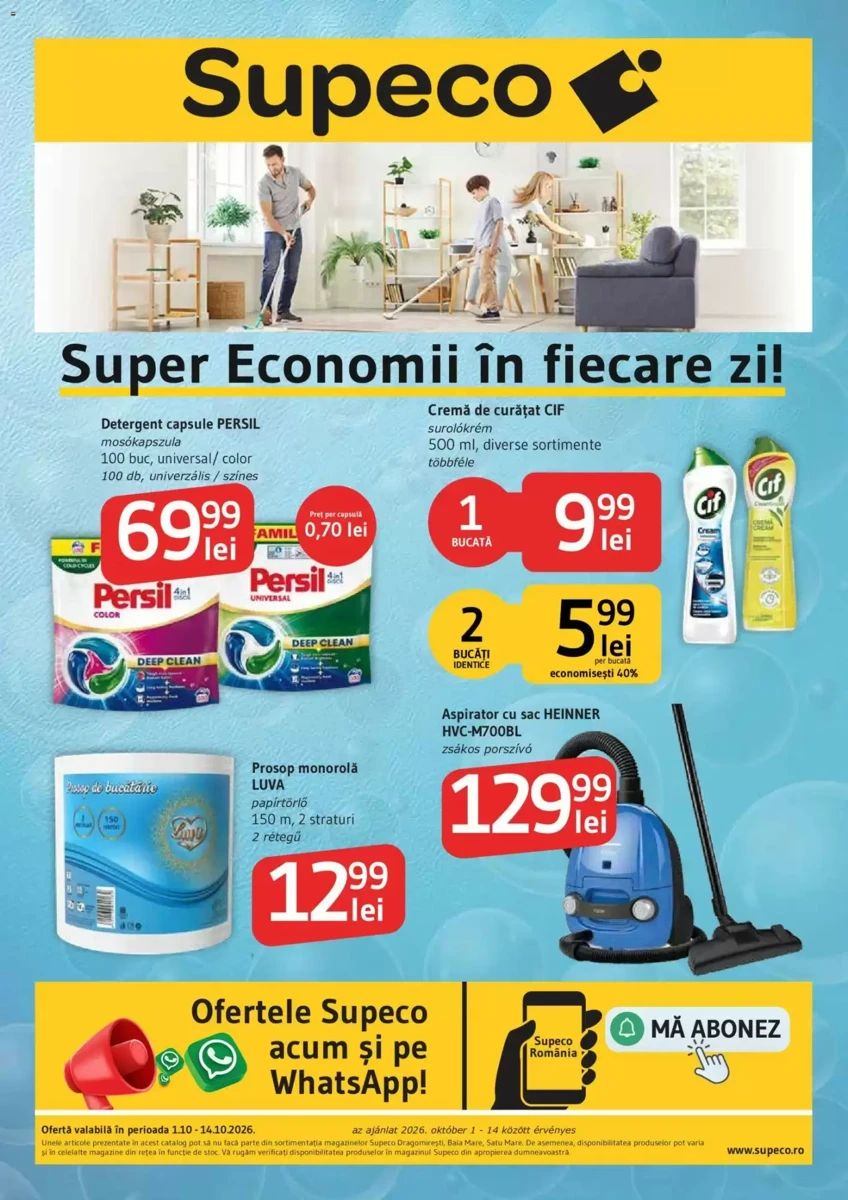 Catalog Supeco, pagina 1 din 13