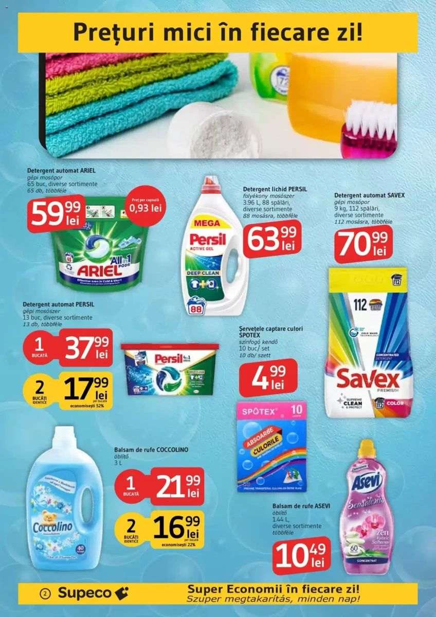 Catalog Supeco, pagina 2 din 13