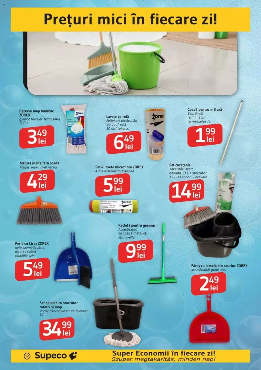Catalog Supeco, pagina 12 din 13