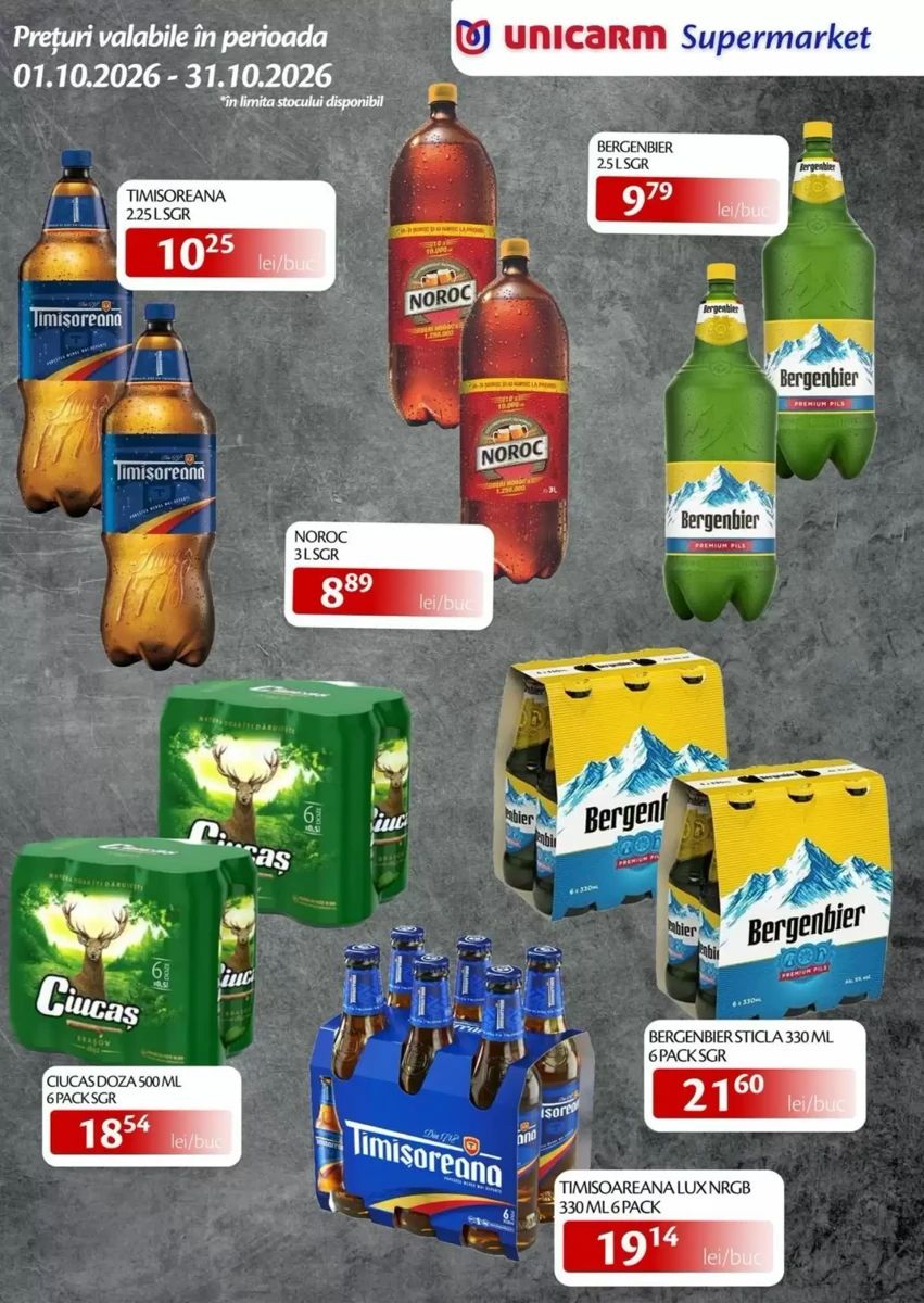Catalog Unicarm, pagina 14 din 15